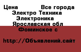 samsung galaxy s 4 i9505  › Цена ­ 6 000 - Все города Электро-Техника » Электроника   . Ярославская обл.,Фоминское с.